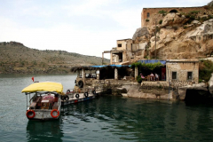 Urfa-7